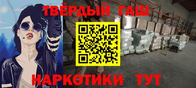 дживик Гай