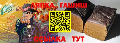 COCAINE Аргун