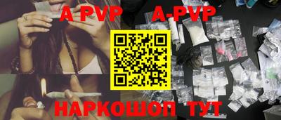 COCAINE Аргун