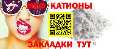 эйфоретик Апрелевка