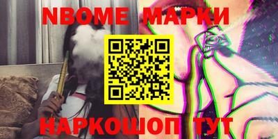 COCAINE Аргун
