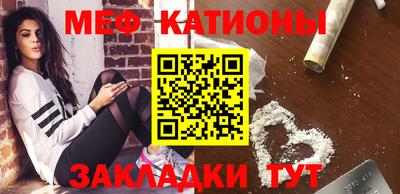 соль ск Апшеронск