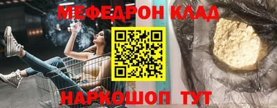 эйфоретик Апрелевка