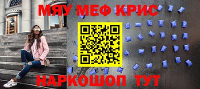 эйфоретик Апрелевка