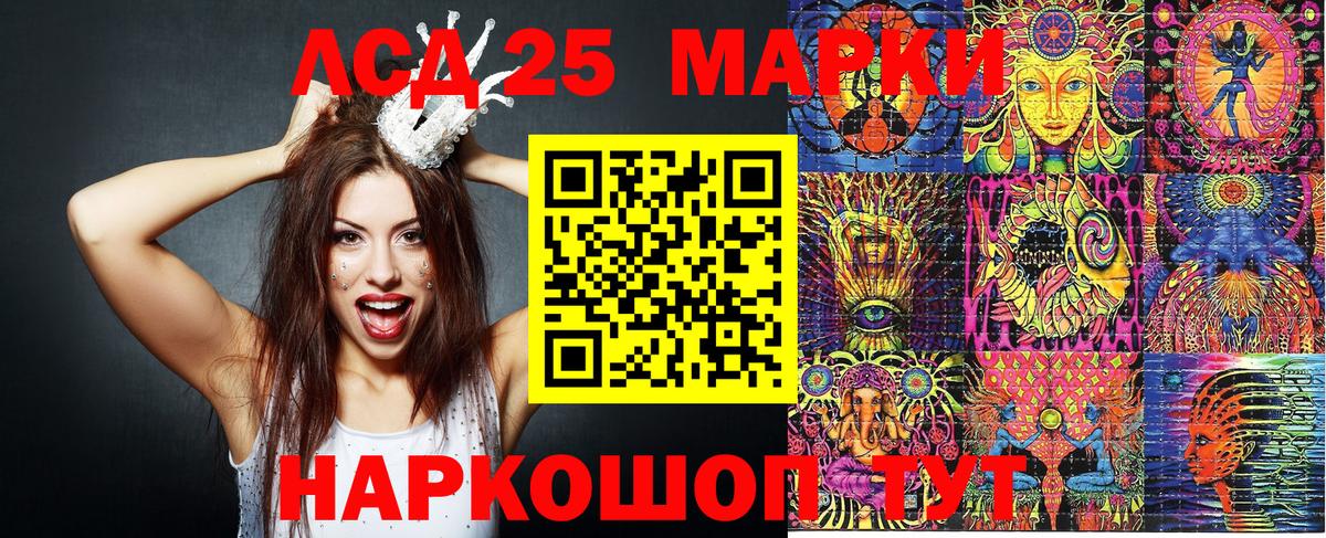 КОКАИН  СОЛЬ CK  Белореченск  Мяу-Мяу  ГАШИШ  NBOMe  Вход с VPN  МАРИХУАНА 